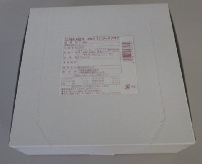 とびきり大粒ヨーグルト　マンゴー＆アロエ