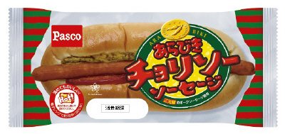 あらびきチョリソーソーセージ