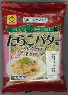 本日のパスタ　たらこバター味　スパゲッティ　２人前