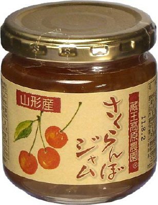 山形産さくらんぼジャム