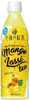 午後の紅茶　マンゴーラッシーティー