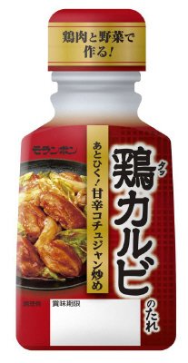 鶏カルビのたれ