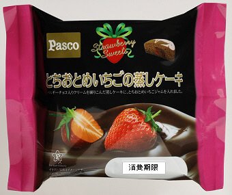 とちおとめいちごの蒸しケーキ