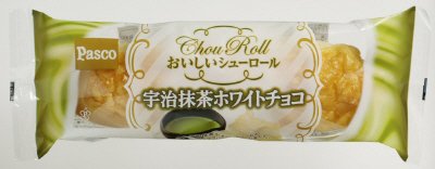 おいしいシューロール宇治抹茶ホワイトチョコ