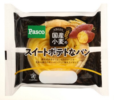 国産小麦のスイートポテトなパン