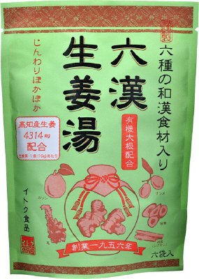 六漢生姜湯　六袋入