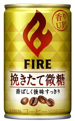 ファイア 挽きたて微糖 ２０本