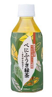 べにふうき緑茶
