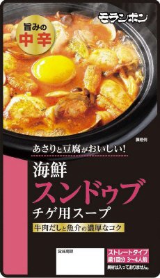 海鮮スンドゥブチゲ用スープ