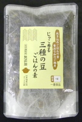 じゃこ香る三種の豆ごはんの素