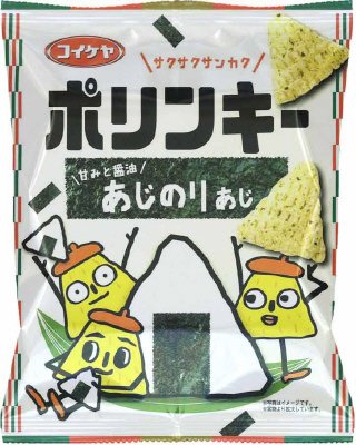 ポリンキーあじのりあじ