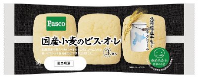 国産小麦のビス・オ・レ３個入