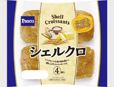 シェルクロ４個入
