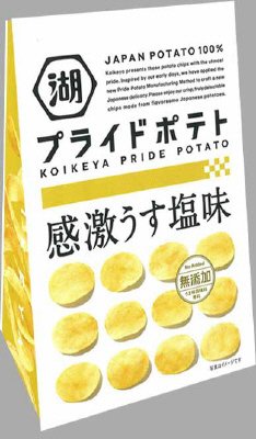 ＫＯＩＫＥＹＡＰＲＩＤＥＰＯＴＡＴＯ感激うす塩味