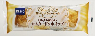 おいしいシューロールミルクの味わいカスタード＆ホイップ