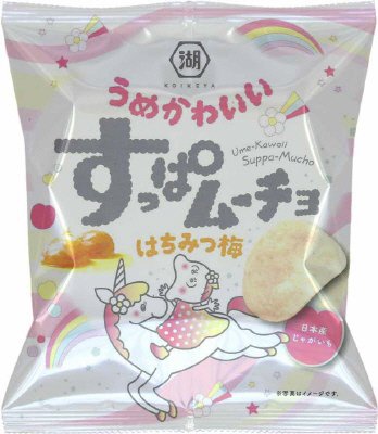 すっぱムーチョうめかわいいはちみつ梅