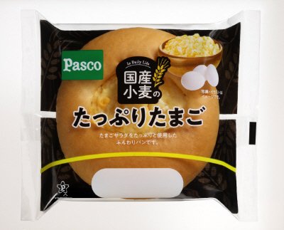 国産小麦のたっぷりたまご