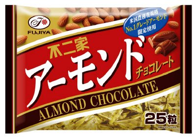 アーモンドチョコレート