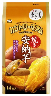 カントリーマアム（焼き安納芋）