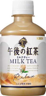 午後の紅茶　ミルクティー