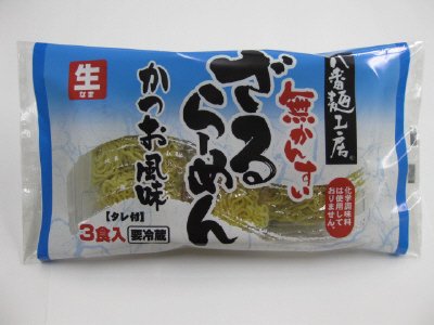 ざるら～めん太めん