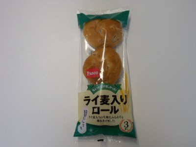 ライ麦入りロール　３個入