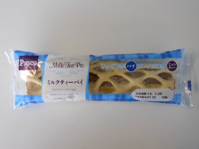 ミルクティーパイ