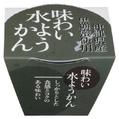 味わい水ようかん