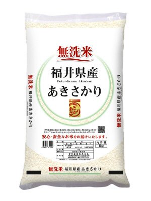 無洗米福井県産あきさかり