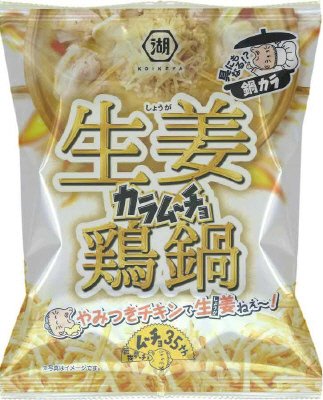 鍋カラムーチョ生姜鶏鍋