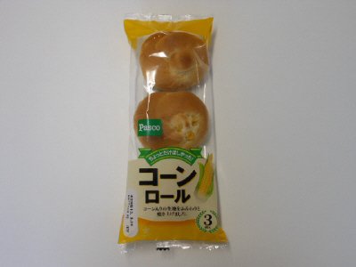 コーンロール　３個入