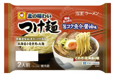 北の味わい　つけ麺　旨コク魚介醤油味　２人前
