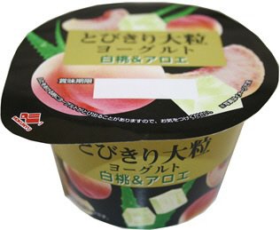 とびきり大粒ヨーグルト　白桃＆アロエ（２０１８）