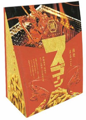 スゴーン海老まるごと
