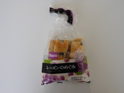 レーズンのめぐみ　５本入