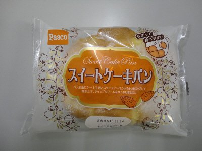 スイートケーキパン