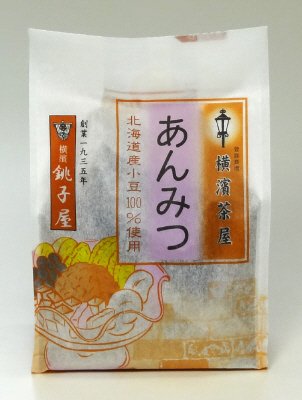 横濱茶屋　あんみつ