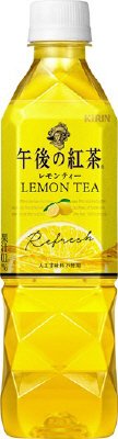 午後の紅茶　レモンティー