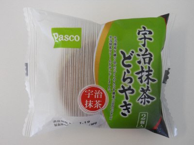 宇治抹茶どらやき　２個入