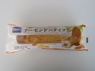 アーモンドスティック