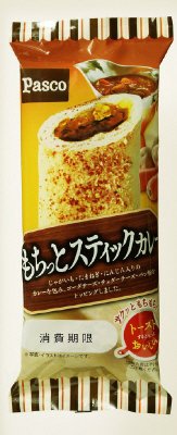 もちっとスティックカレー