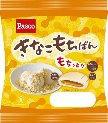 きなこもちぱん
