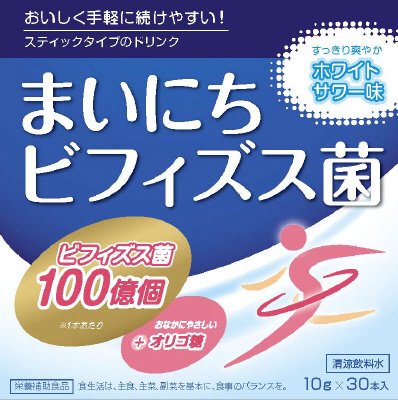 まいにちビフィズス菌