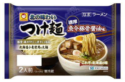 北の味わい　つけ麺　魚介豚骨醤油味　２人前