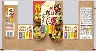 毎日食べたいおみそ汁