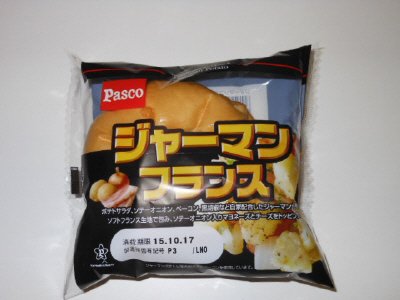 ジャーマンフランス