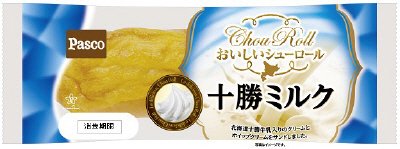 おいしいシューロール十勝ミルク