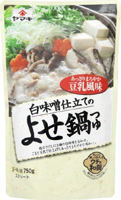 白味噌仕立てのよせ鍋つゆ