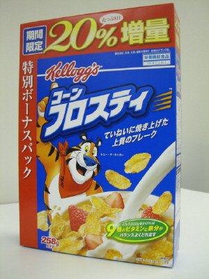 コーンフロスティ20%増量