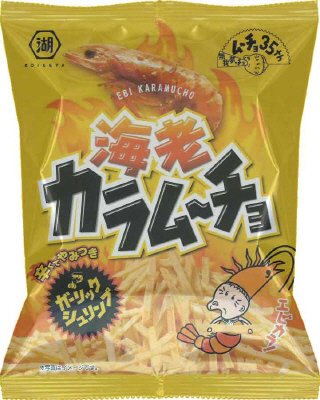 海老カラムーチョガーリックシュリンプ